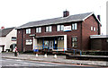 Police Station, Ely, Cardiff