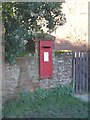 The postbox in Wick