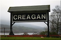 NM9644 : Creagan Station by Alan Partridge