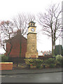 Highfields War Memorial