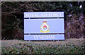 Entrance sign