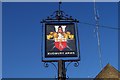 Sudbury Arms