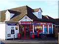 One Stop Shop, Netherhampton Road