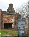 Bottle kiln, Enson Works, Longton