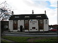 The Bluebell Inn Kirby Hill