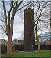 Hornsea Folly