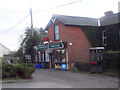 Sandleheath Post Office