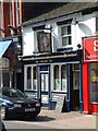 The Unicorn Inn, Hanley