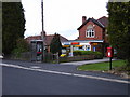 Kirkthorpe Post Office