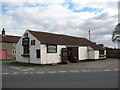 Baldersby Farm Shop