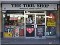 The  Tool Shop, Yeovil