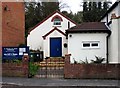 St Francis of Assisi, Hammerfield, Hemel Hempstead, Herts