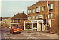 Shops in Strawberry Hill, 1984