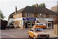 Shops in Strawberry Hill, 1984