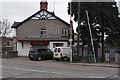 Dunmurry Post Office