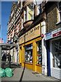 Barnet Football Club Shop