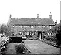 Addingham - Fir Cottage