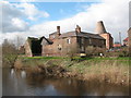 The old brewery at Langthorpe