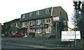 Brighouse - Lane Head Hotel