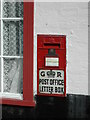 The post box, Shottisham