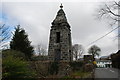 Cofeb Ryfel Garreg War Memorial