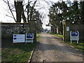 Entrance to Thetford Nunnery