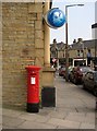 Edward VII pillar box, Thornton Square, Brighouse