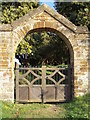 Sulgrave church gate