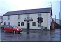 The Plough and Harrow, Hengoed Road, Penpedairheol