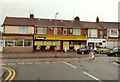 A row of shops on Coppins Road