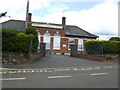 Kirkinriola Primary School