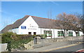 SH5271 : Ysgol Gynradd Llanfairpwllgwyngyll Primary School, Holyhead Road by Eric Jones