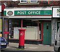 Post Office - Tong Road