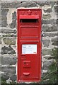 19th Century post box