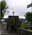 Narrow Gated entrance in Gildersome