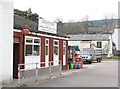 Post office, Lochaline