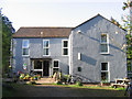 Alston Youth Hostel