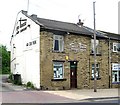 Tweed House Veterinary Surgery - Lowtown