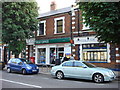 Post Office on Salusbury Road