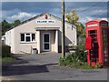 Village Hall, Winterborne Kingston