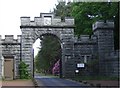 South Gate, Cluny Castle