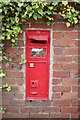 SK8665 : Victorian postbox by Richard Croft