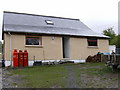 Former YHA Youth Hostel at Blaencaron, Cardiganshire