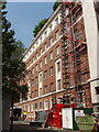 Roof Gardens viewed from street level, Kensington