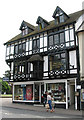 SO5039 : Tourist Information Centre, Hereford by Pauline E