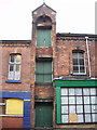 Warehouse doors, Lord Street, Blackburn