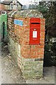 Wilton: postbox № SP2 16, North Street