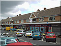 Marton Shops