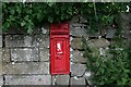 Victorian Postbox at Dacre.