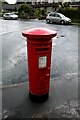 George VI Postbox in Ilkley.